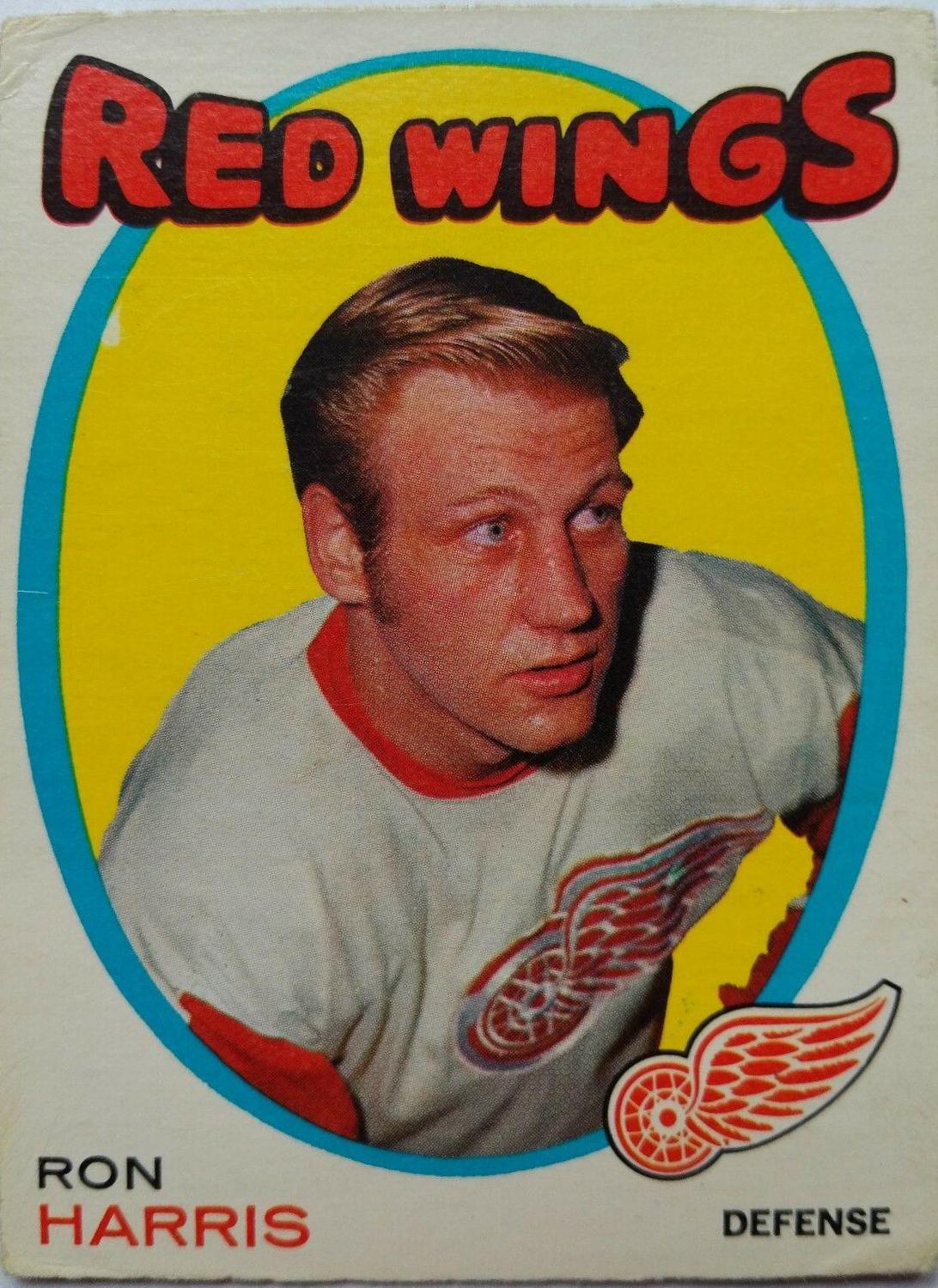 Ron Harris #70