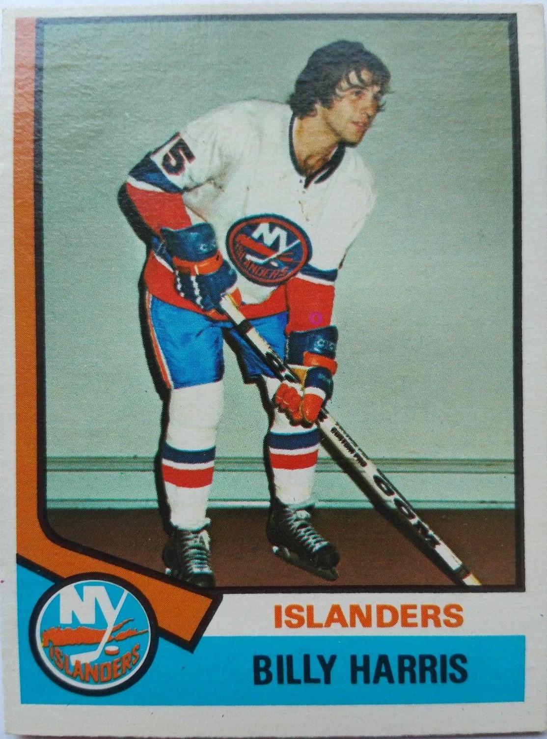 Billy Harris #228