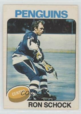 Ron Schock #75