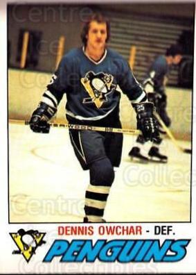 Dennis Owchar #391