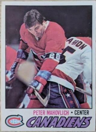 Peter Mahovlich #205