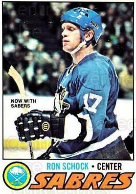 Ron Schock #51