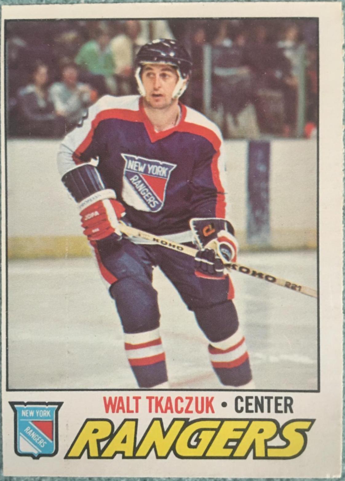 Walt Tkaczuk #90