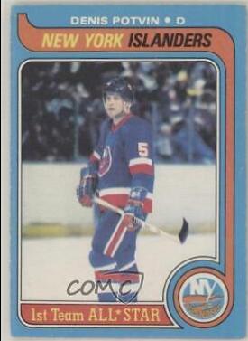 Denis Potvin #70