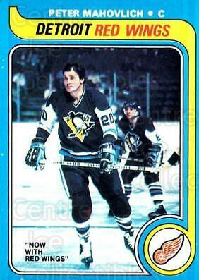 Peter Mahovlich #187