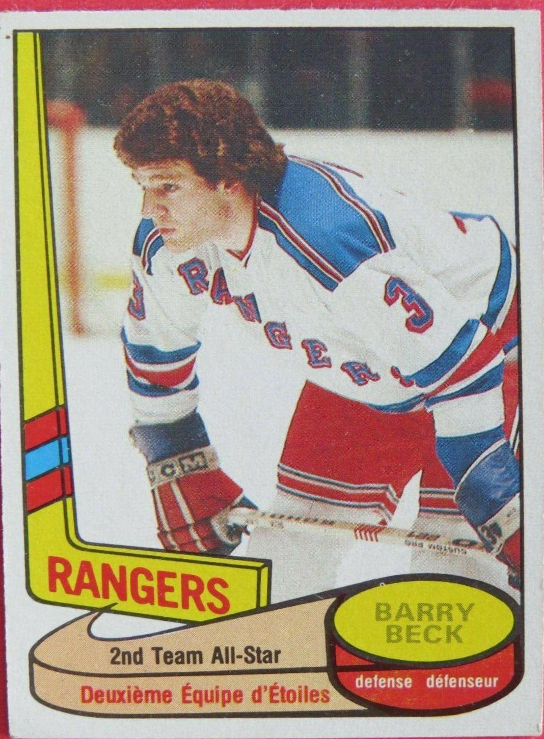 Barry Beck [All Star] #90