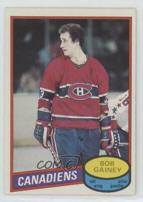 Bob Gainey #58