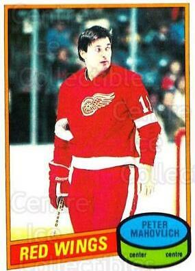 Peter Mahovlich #72