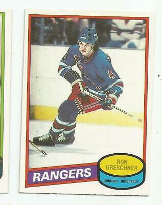 Ron Greschner #248
