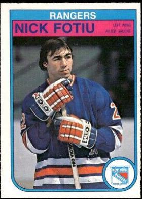 Nick Fotiu #222