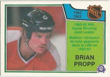 Brian Propp #218