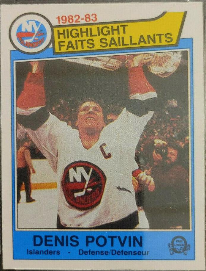 Denis Potvin #2