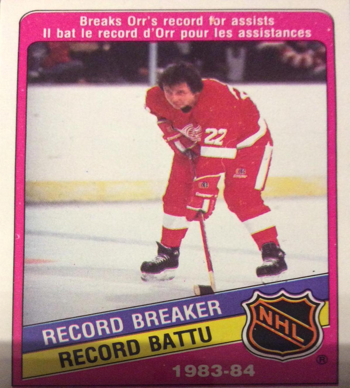 Brad Park [Record Breaker] #390