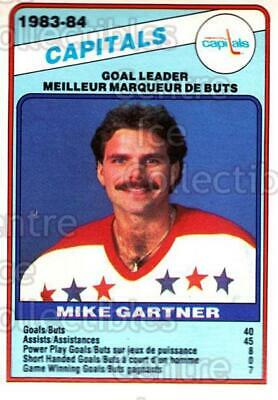 Mike Gartner #370