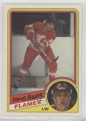 Steve Bozek #220