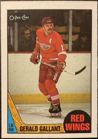 Gerald Gallant #67