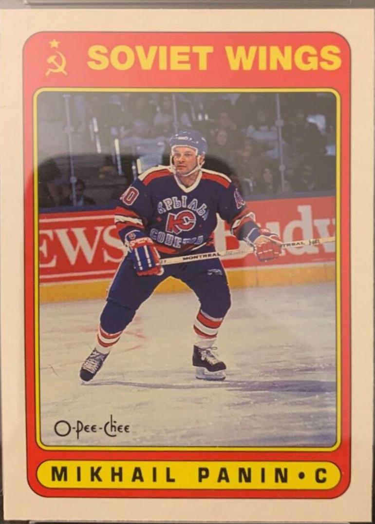Mikhail Panin #492