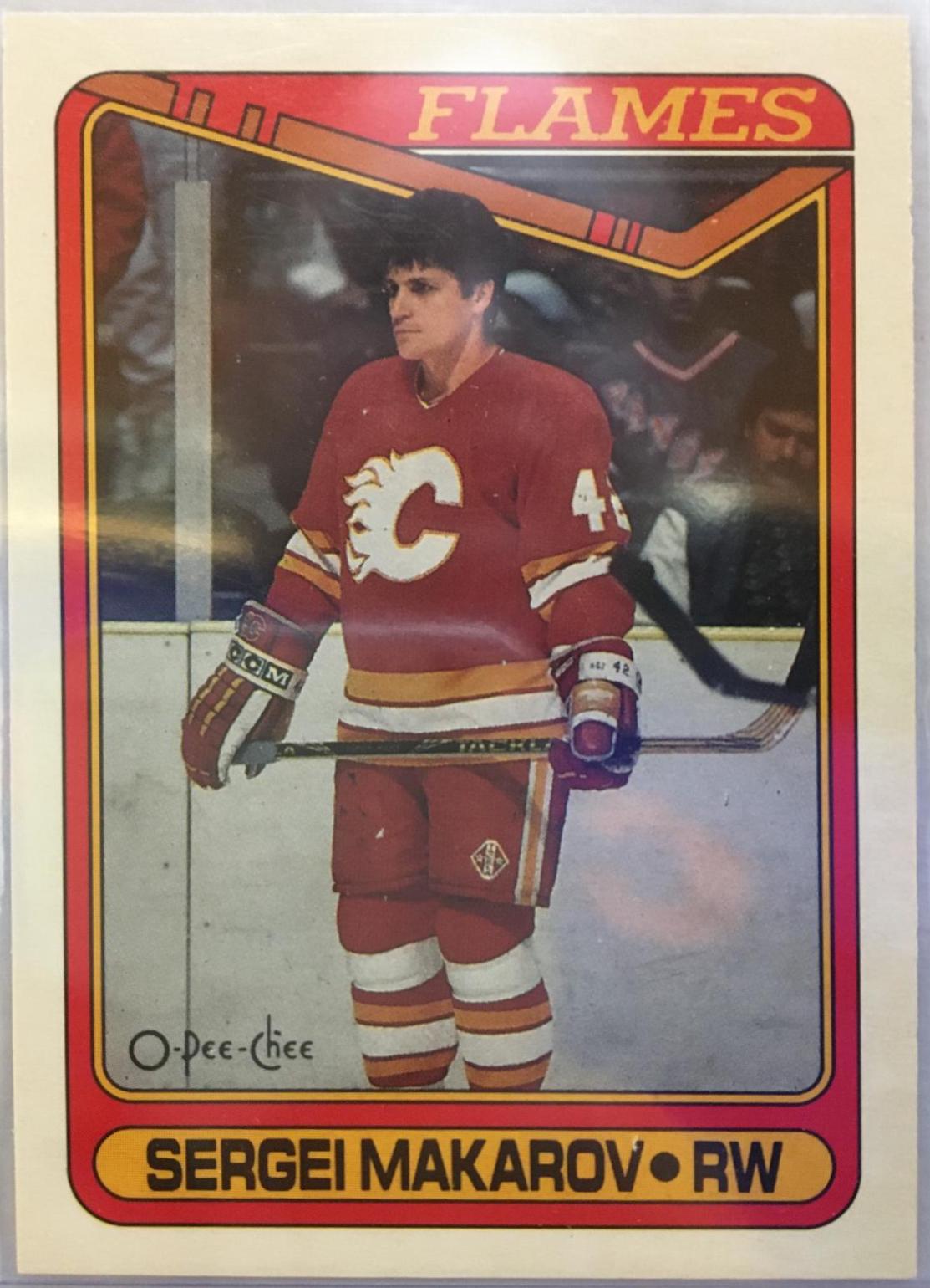 Sergei Makarov #60