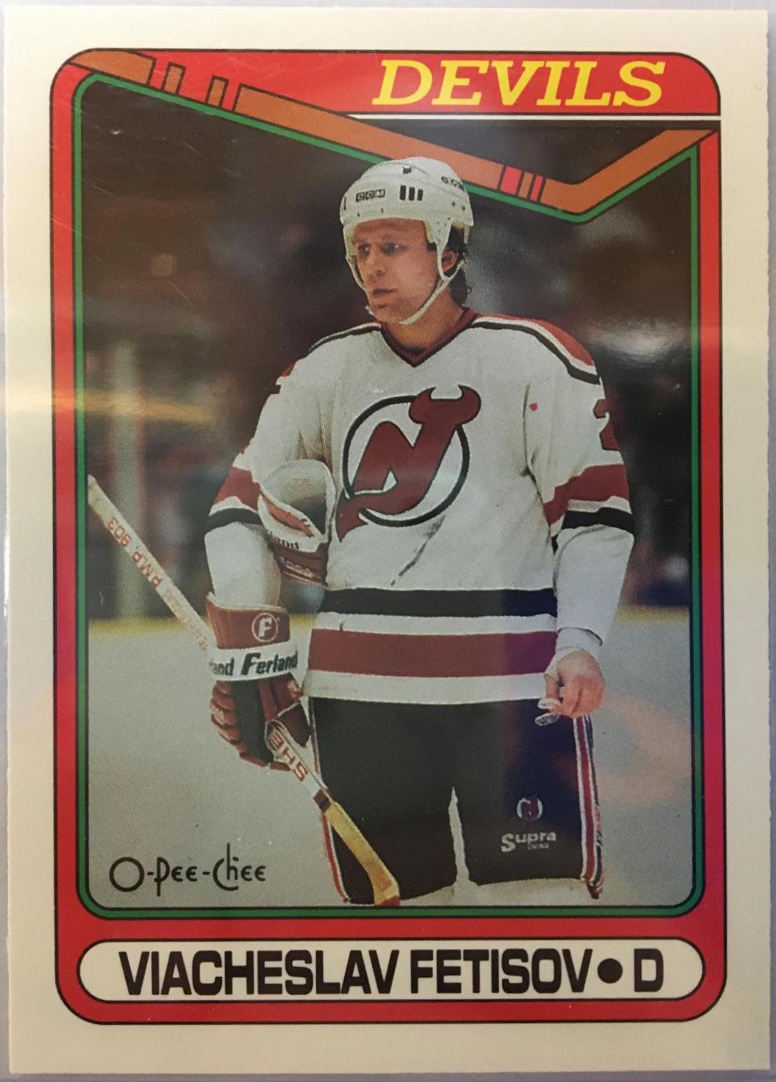 Viacheslav Fetisov #27