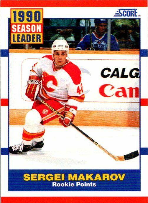 Sergei Makarov #350