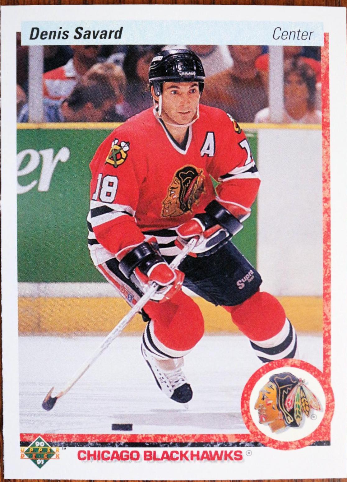 Denis Savard #244