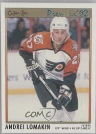Andrei Lomakin #178