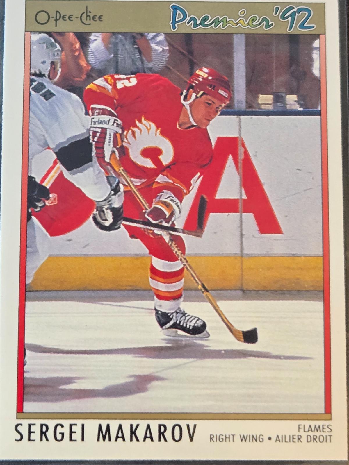Sergei Makarov #45
