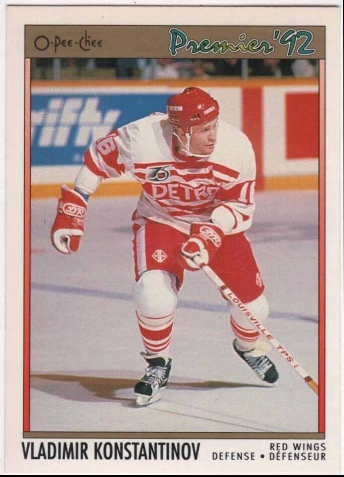 Vladimir Konstantinov [Correct Photo on Back] #118