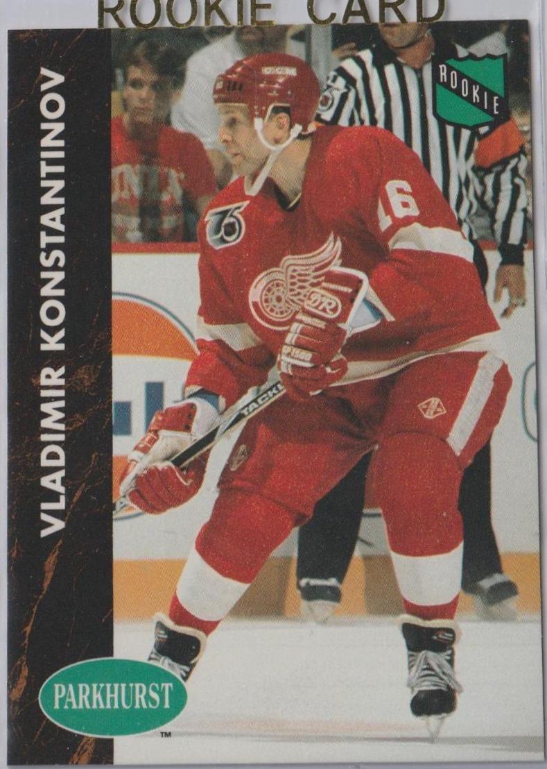 Vladimir Konstantinov #46
