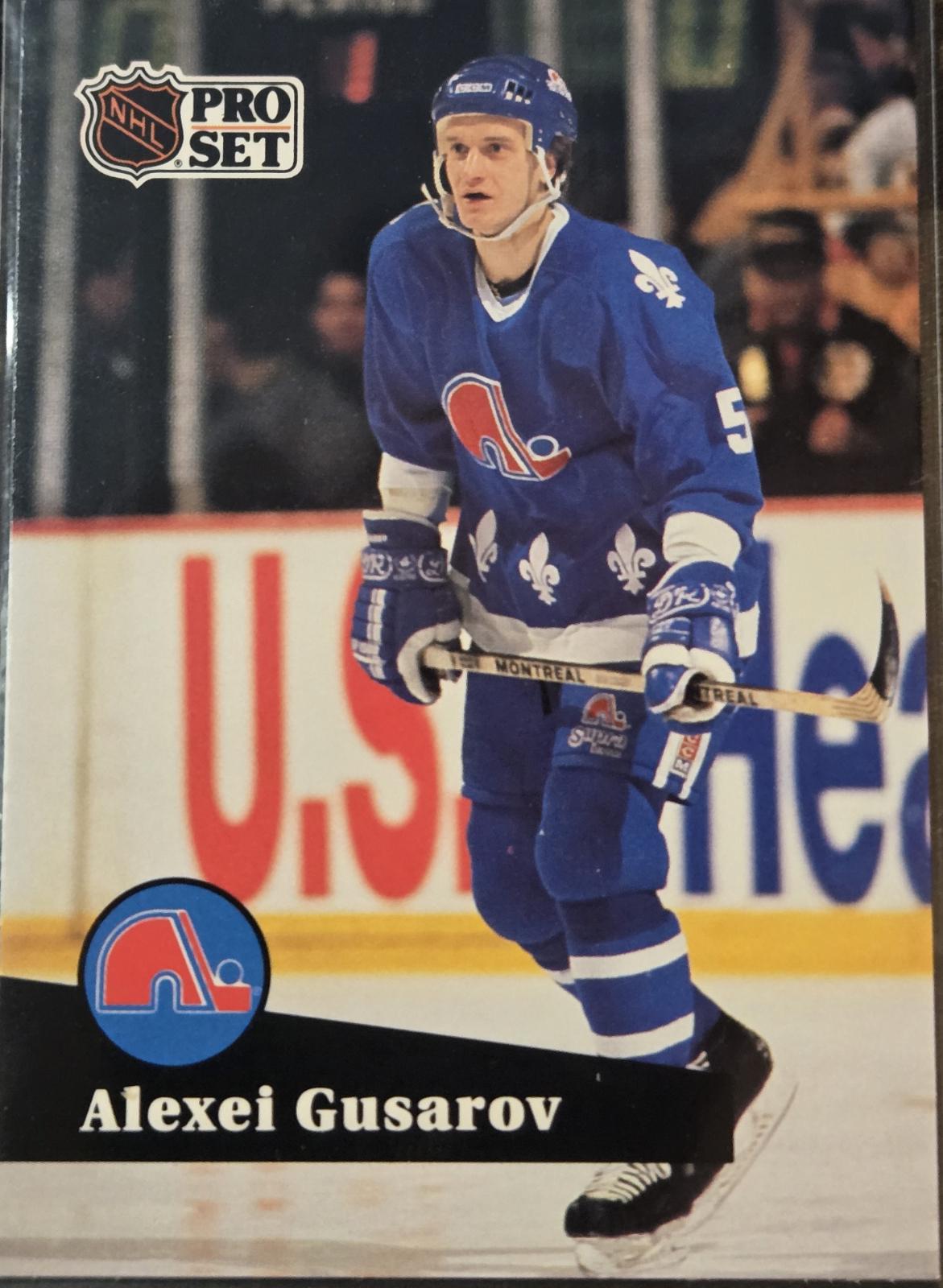 Alexei Gusarov [French] #207