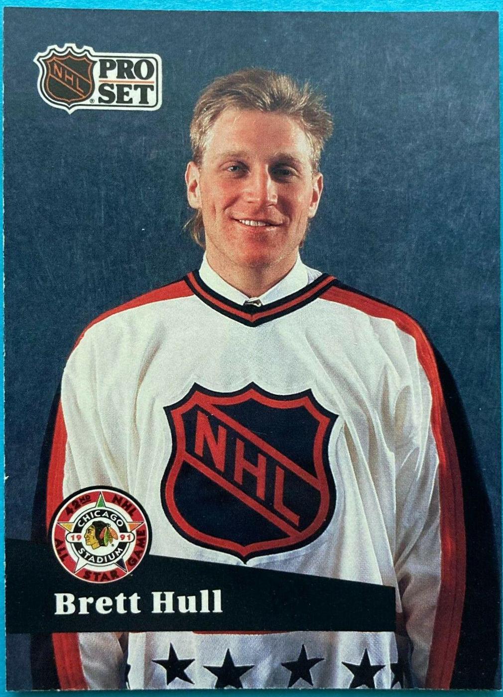 Brett Hull #290