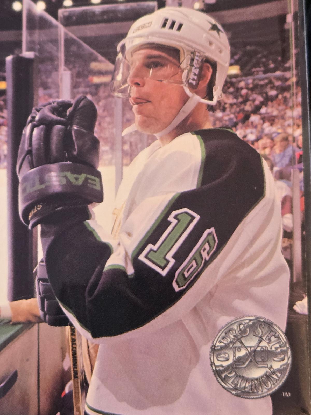 Brian Propp #187