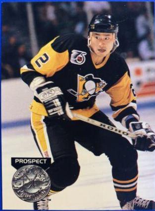 Jim Paek #266