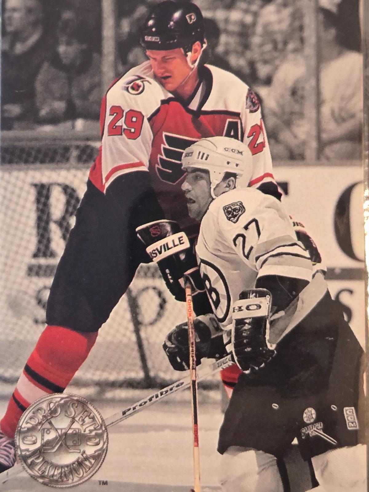 Terry Carkner #212