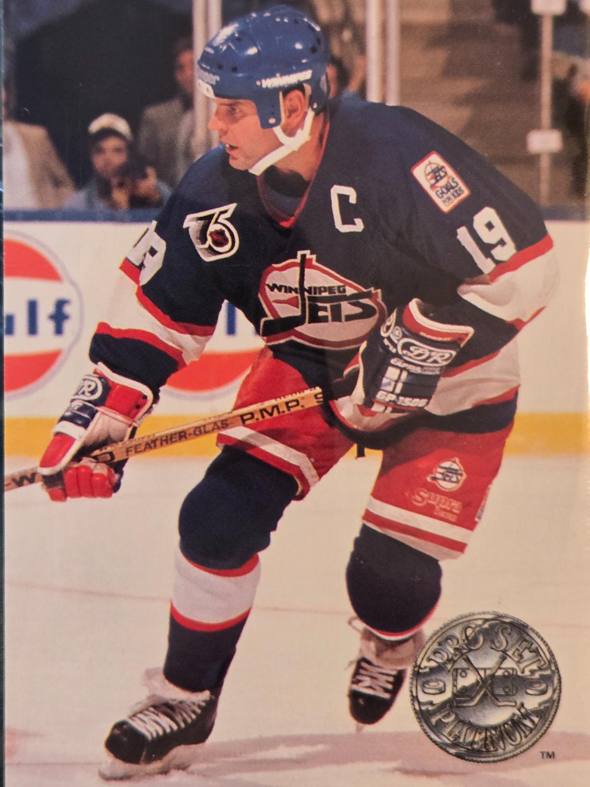 Troy Murray #247