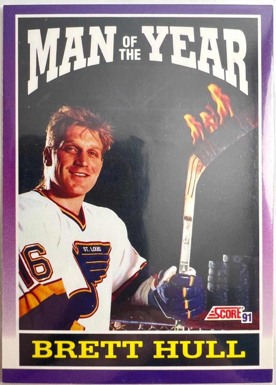 Brett Hull #371