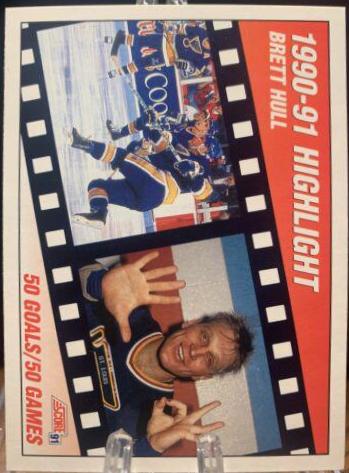 Brett Hull [Bilingual] #302