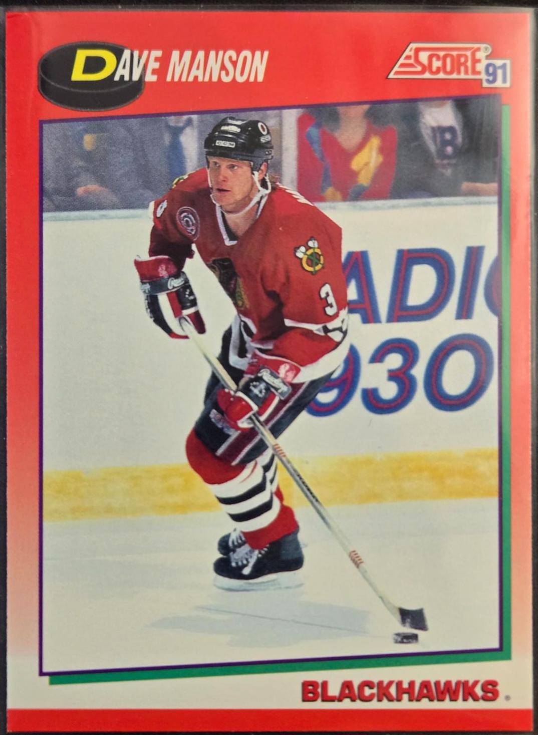 Dave Manson #152