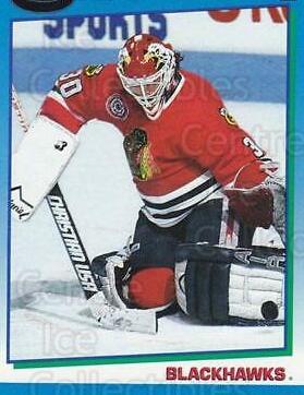 Ed Belfour [English] #510