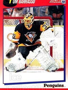 Tom Barrasso #225