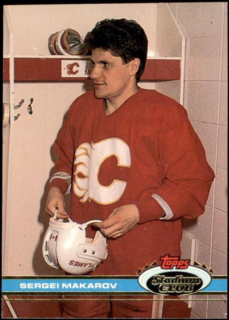 Sergei Makarov #31