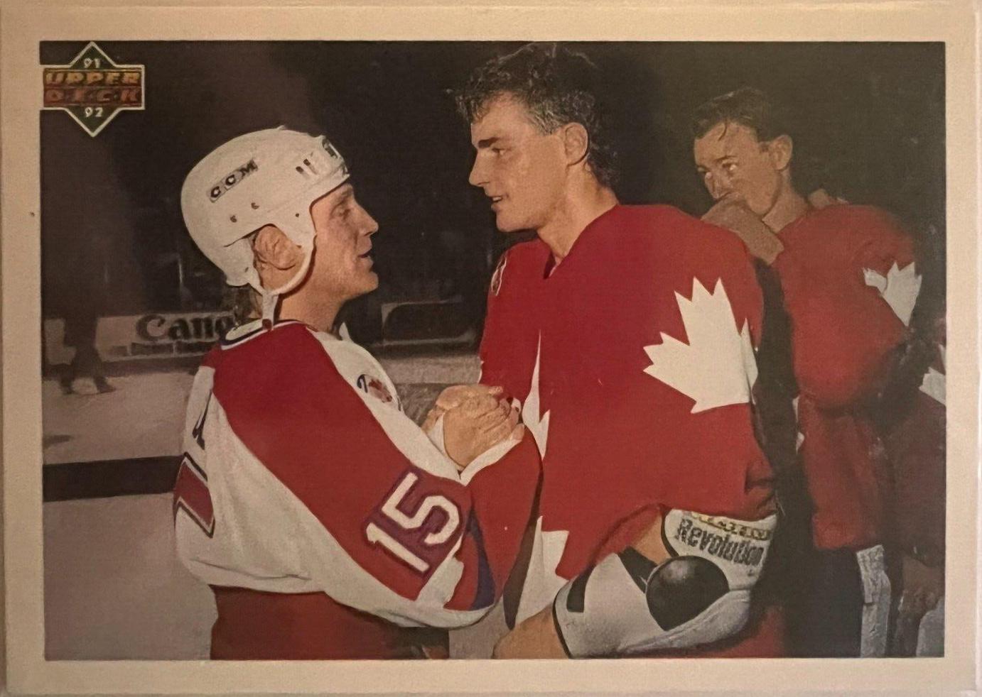 B. Hull, E. Lindros [Canada Cup Checklist] #7