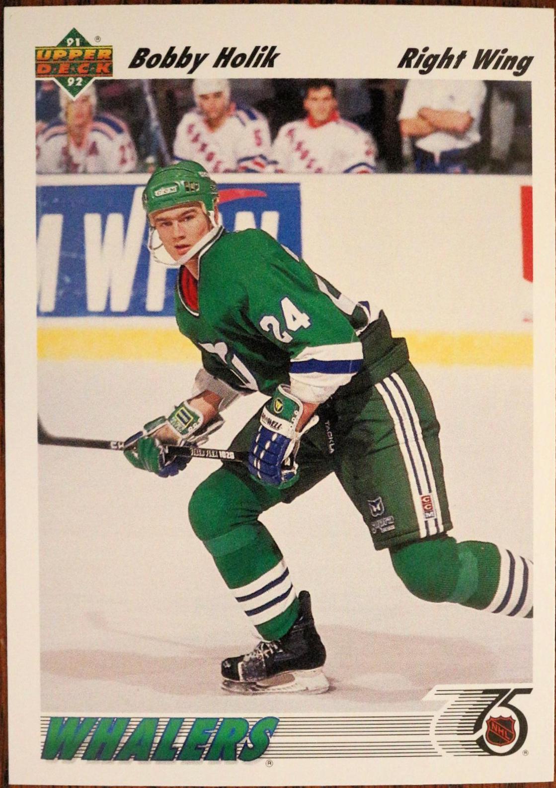Bobby Holik #233