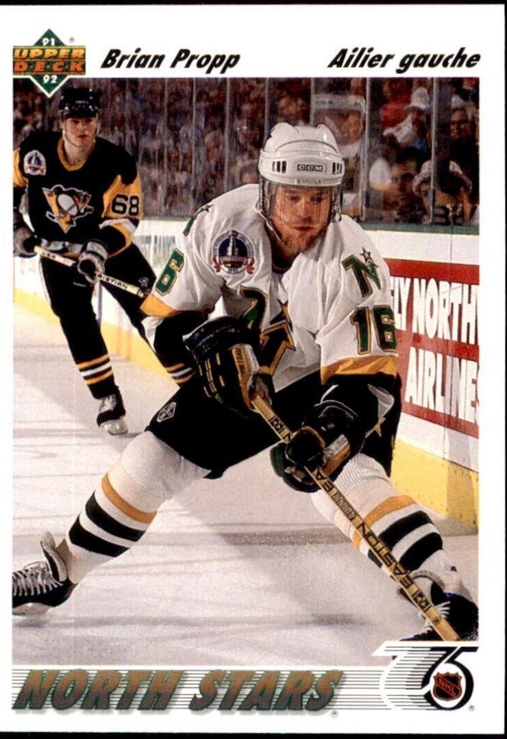 Brian Propp #260