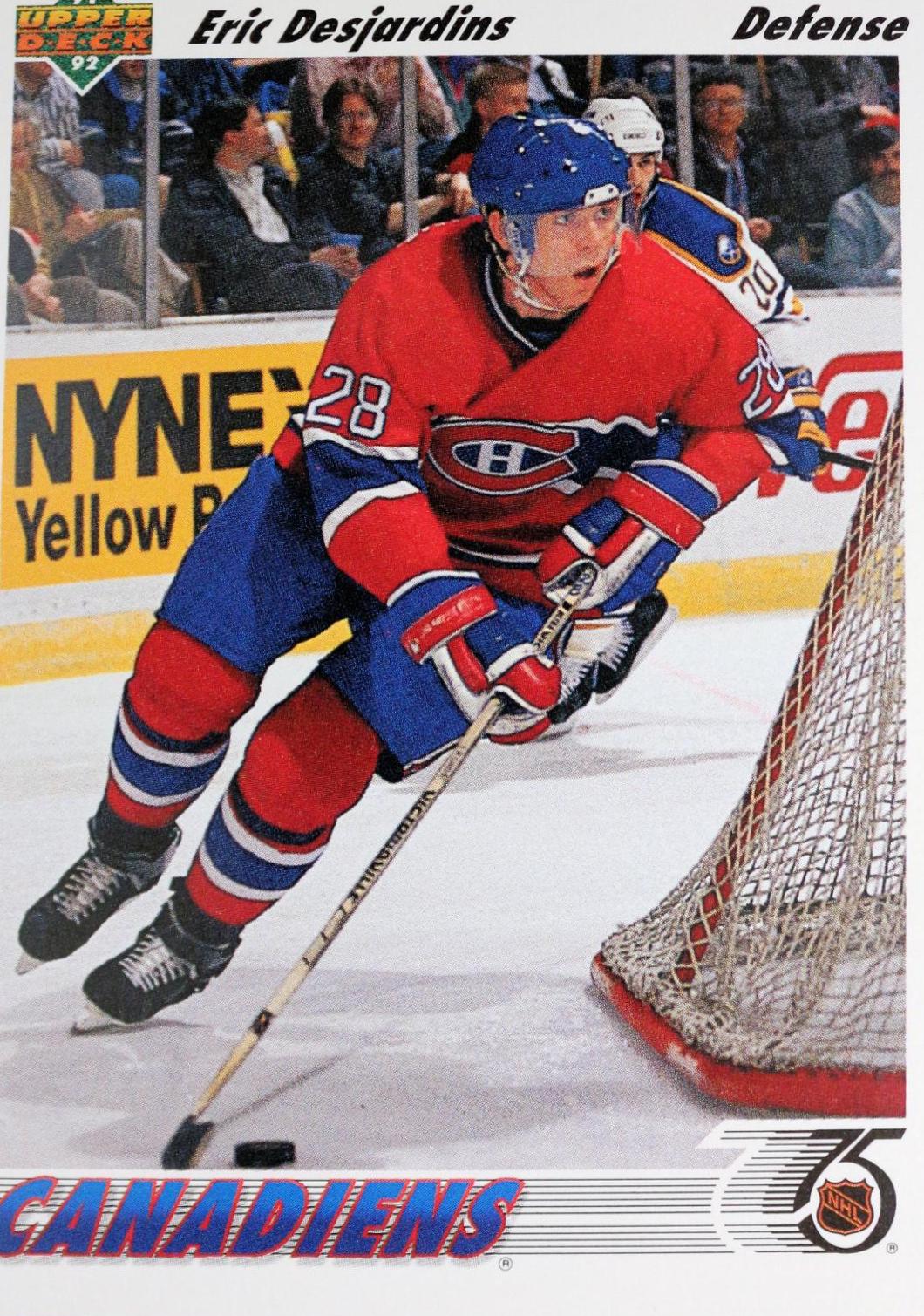 Eric Desjardins #360