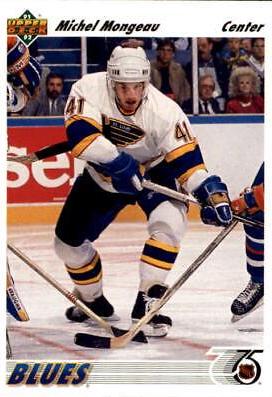 Michel Mongeau #213