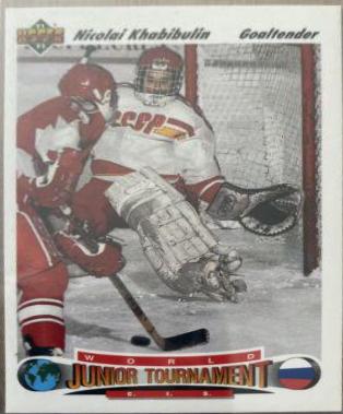 Nicolai Khabibulin #652