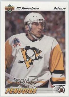 Ulf Samuelsson #230