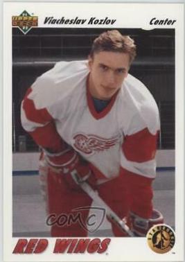 Viacheslav Kozlov #462