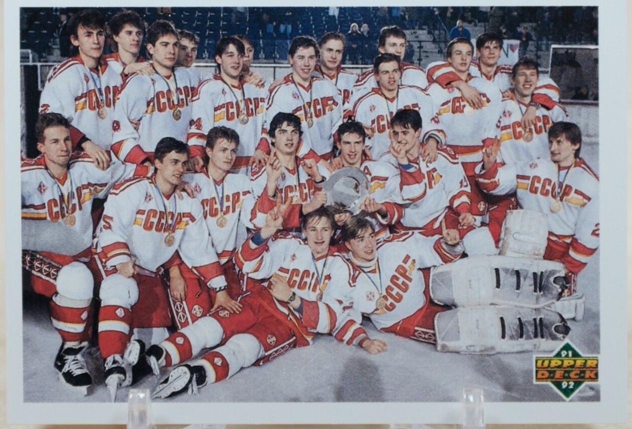 World Jr. Checklist #649